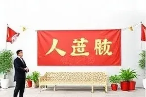 吃瓜视频热瓜速递板块的图文解析工作台，屏幕上排列着时间线节点与信源截图