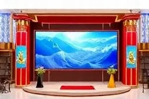《热搜第九位》榜单截图，第九行被高亮标注
