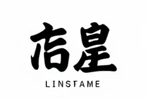 《第十版海报》排版稿的对比图，色块与字样被反复调整